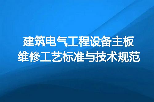 https://jian-housekeeper.oss-cn-beijing.aliyuncs.com/news/bannerImage/615438.jpg