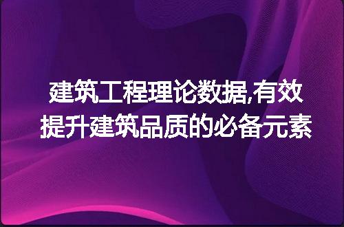 https://jian-housekeeper.oss-cn-beijing.aliyuncs.com/news/bannerImage/61544.jpg