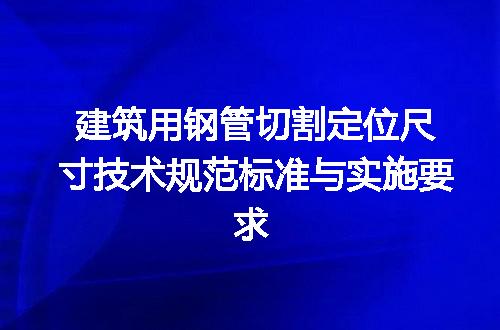 https://jian-housekeeper.oss-cn-beijing.aliyuncs.com/news/bannerImage/615441.jpg