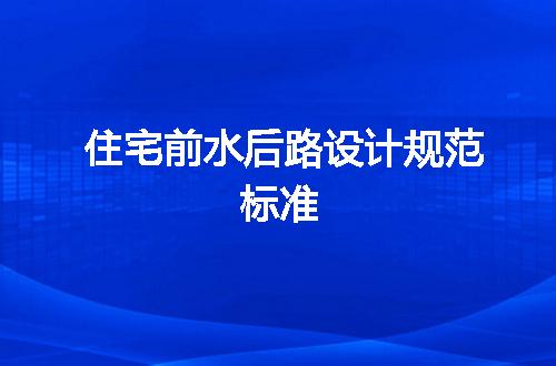 https://jian-housekeeper.oss-cn-beijing.aliyuncs.com/news/bannerImage/615442.jpg