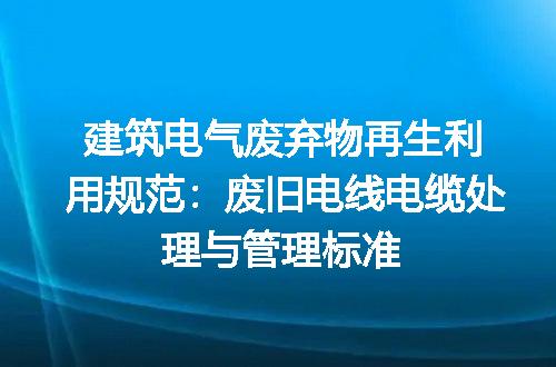 https://jian-housekeeper.oss-cn-beijing.aliyuncs.com/news/bannerImage/615448.jpg
