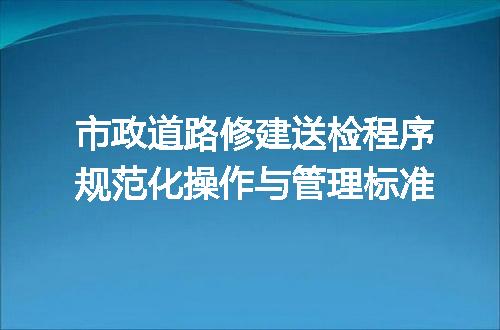 https://jian-housekeeper.oss-cn-beijing.aliyuncs.com/news/bannerImage/615455.jpg