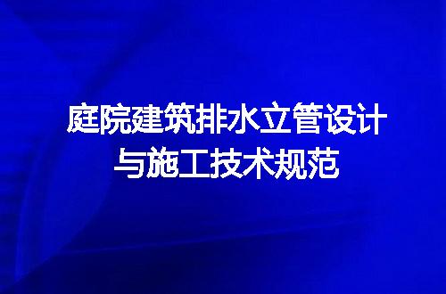https://jian-housekeeper.oss-cn-beijing.aliyuncs.com/news/bannerImage/615456.jpg