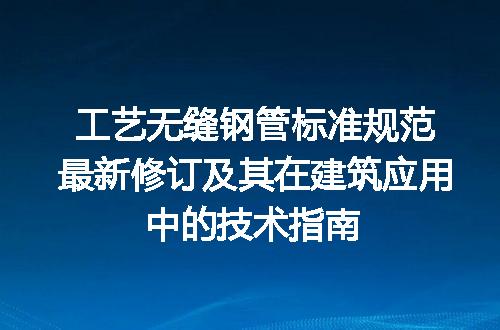 https://jian-housekeeper.oss-cn-beijing.aliyuncs.com/news/bannerImage/615465.jpg