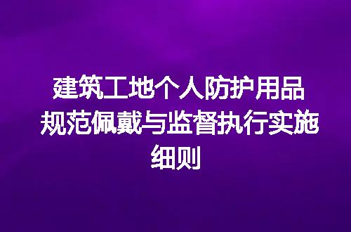 https://jian-housekeeper.oss-cn-beijing.aliyuncs.com/news/bannerImage/615470.jpg