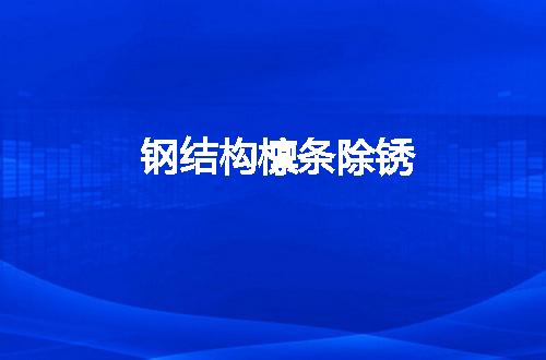 https://jian-housekeeper.oss-cn-beijing.aliyuncs.com/news/bannerImage/61566.jpg
