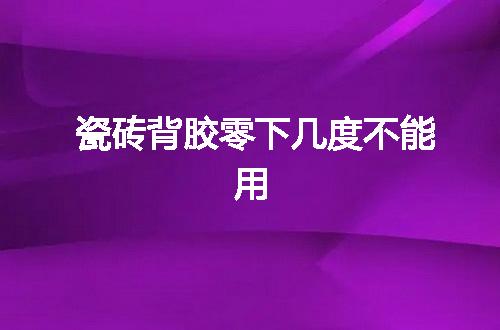 https://jian-housekeeper.oss-cn-beijing.aliyuncs.com/news/bannerImage/61569.jpg