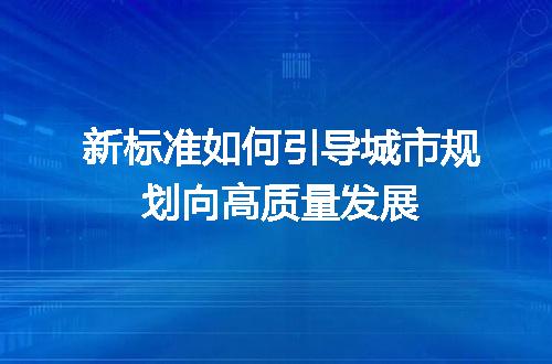 https://jian-housekeeper.oss-cn-beijing.aliyuncs.com/news/bannerImage/615691.jpg