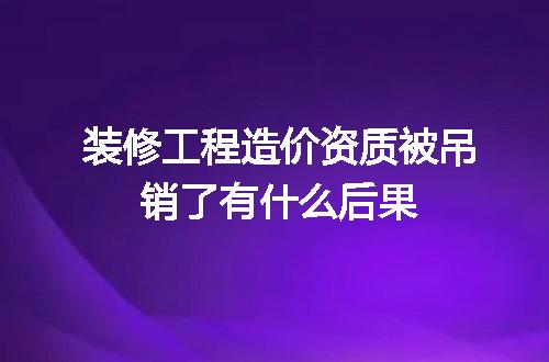 https://jian-housekeeper.oss-cn-beijing.aliyuncs.com/news/bannerImage/615694.jpg