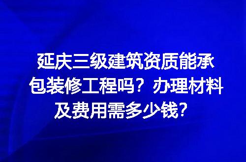 https://jian-housekeeper.oss-cn-beijing.aliyuncs.com/news/bannerImage/615698.jpg