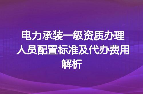 https://jian-housekeeper.oss-cn-beijing.aliyuncs.com/news/bannerImage/615704.jpg