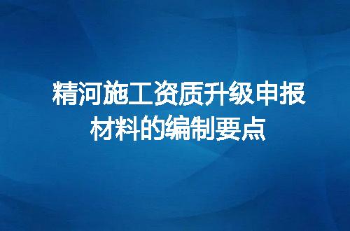 https://jian-housekeeper.oss-cn-beijing.aliyuncs.com/news/bannerImage/615713.jpg