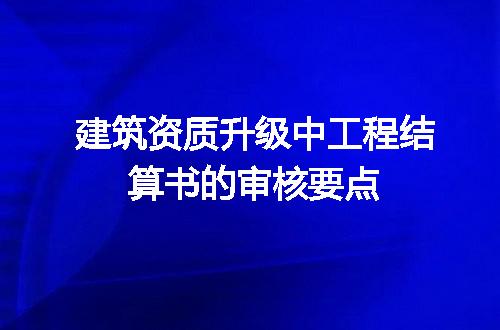 https://jian-housekeeper.oss-cn-beijing.aliyuncs.com/news/bannerImage/615716.jpg