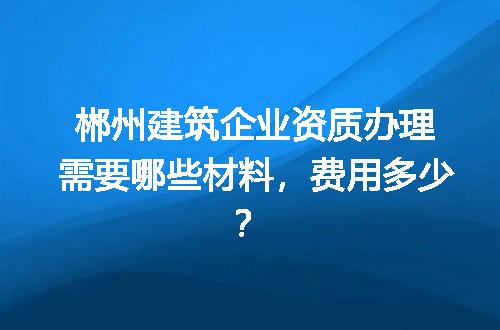 https://jian-housekeeper.oss-cn-beijing.aliyuncs.com/news/bannerImage/615719.jpg