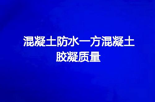 https://jian-housekeeper.oss-cn-beijing.aliyuncs.com/news/bannerImage/61572.jpg