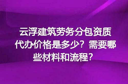 https://jian-housekeeper.oss-cn-beijing.aliyuncs.com/news/bannerImage/615721.jpg