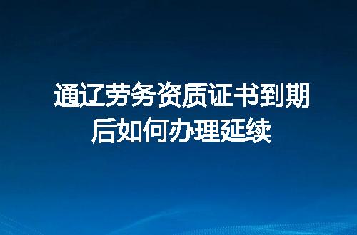 https://jian-housekeeper.oss-cn-beijing.aliyuncs.com/news/bannerImage/615726.jpg