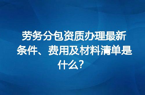 https://jian-housekeeper.oss-cn-beijing.aliyuncs.com/news/bannerImage/615727.jpg