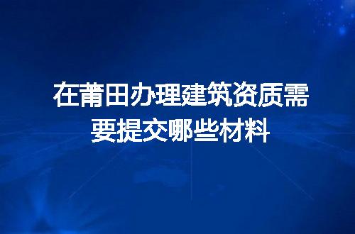 https://jian-housekeeper.oss-cn-beijing.aliyuncs.com/news/bannerImage/615733.jpg