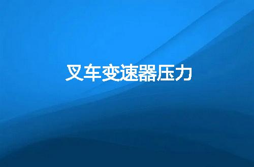 https://jian-housekeeper.oss-cn-beijing.aliyuncs.com/news/bannerImage/61574.jpg