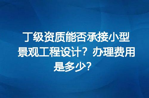 https://jian-housekeeper.oss-cn-beijing.aliyuncs.com/news/bannerImage/615754.jpg