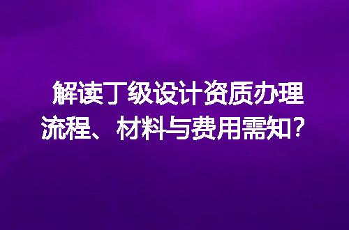 https://jian-housekeeper.oss-cn-beijing.aliyuncs.com/news/bannerImage/615758.jpg