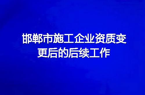 https://jian-housekeeper.oss-cn-beijing.aliyuncs.com/news/bannerImage/615759.jpg