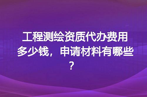 https://jian-housekeeper.oss-cn-beijing.aliyuncs.com/news/bannerImage/615762.jpg