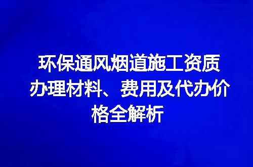 https://jian-housekeeper.oss-cn-beijing.aliyuncs.com/news/bannerImage/615774.jpg