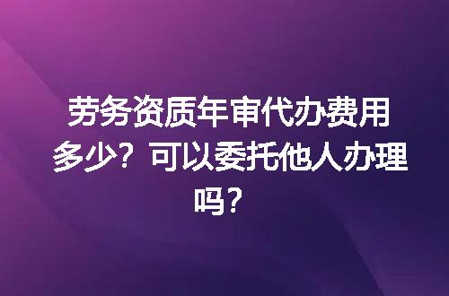 https://jian-housekeeper.oss-cn-beijing.aliyuncs.com/news/bannerImage/615778.jpg