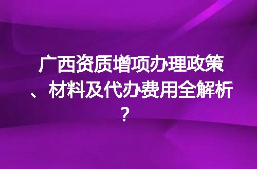 https://jian-housekeeper.oss-cn-beijing.aliyuncs.com/news/bannerImage/615784.jpg