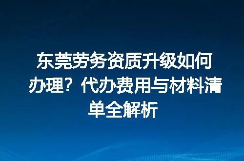 https://jian-housekeeper.oss-cn-beijing.aliyuncs.com/news/bannerImage/615787.jpg