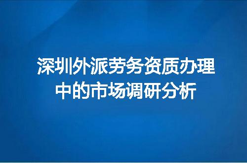 https://jian-housekeeper.oss-cn-beijing.aliyuncs.com/news/bannerImage/615806.jpg