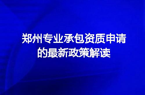 https://jian-housekeeper.oss-cn-beijing.aliyuncs.com/news/bannerImage/615807.jpg