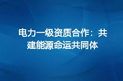 https://jian-housekeeper.oss-cn-beijing.aliyuncs.com/news/bannerImage/615811.jpg