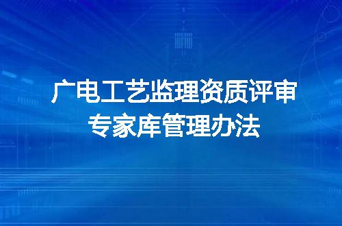 https://jian-housekeeper.oss-cn-beijing.aliyuncs.com/news/bannerImage/615812.jpg