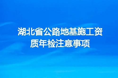 https://jian-housekeeper.oss-cn-beijing.aliyuncs.com/news/bannerImage/615813.jpg