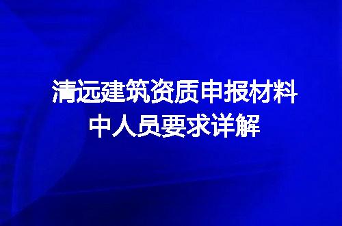 https://jian-housekeeper.oss-cn-beijing.aliyuncs.com/news/bannerImage/615817.jpg