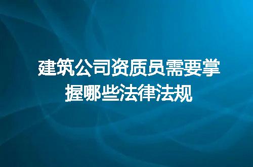 https://jian-housekeeper.oss-cn-beijing.aliyuncs.com/news/bannerImage/615819.jpg
