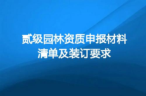 https://jian-housekeeper.oss-cn-beijing.aliyuncs.com/news/bannerImage/615822.jpg