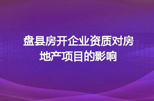 https://jian-housekeeper.oss-cn-beijing.aliyuncs.com/news/bannerImage/615823.jpg