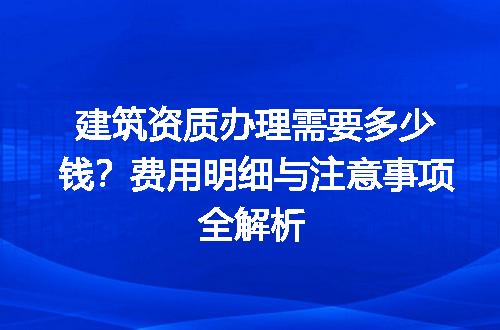 https://jian-housekeeper.oss-cn-beijing.aliyuncs.com/news/bannerImage/615824.jpg