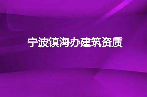 https://jian-housekeeper.oss-cn-beijing.aliyuncs.com/news/bannerImage/61583.jpg