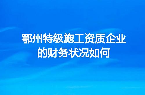 https://jian-housekeeper.oss-cn-beijing.aliyuncs.com/news/bannerImage/615836.jpg