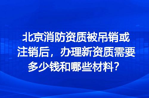https://jian-housekeeper.oss-cn-beijing.aliyuncs.com/news/bannerImage/615843.jpg