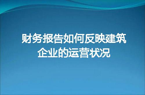 https://jian-housekeeper.oss-cn-beijing.aliyuncs.com/news/bannerImage/615857.jpg
