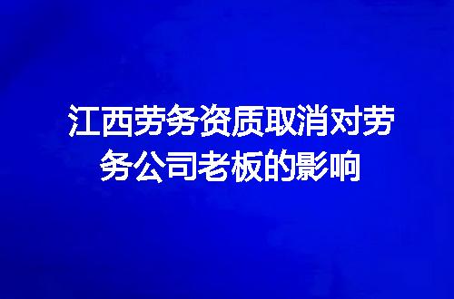 https://jian-housekeeper.oss-cn-beijing.aliyuncs.com/news/bannerImage/615858.jpg