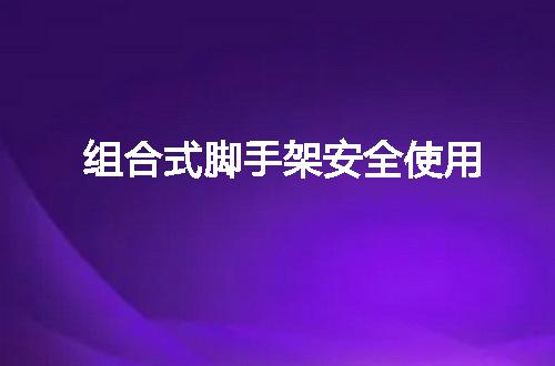 https://jian-housekeeper.oss-cn-beijing.aliyuncs.com/news/bannerImage/61586.jpg