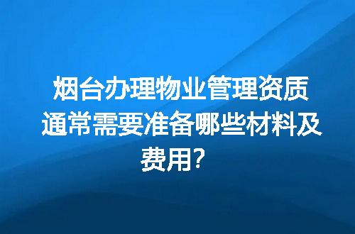https://jian-housekeeper.oss-cn-beijing.aliyuncs.com/news/bannerImage/615862.jpg