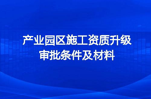 https://jian-housekeeper.oss-cn-beijing.aliyuncs.com/news/bannerImage/615864.jpg
